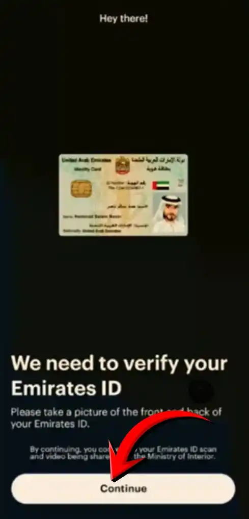 Verify Emirates id for Smooth Processing.